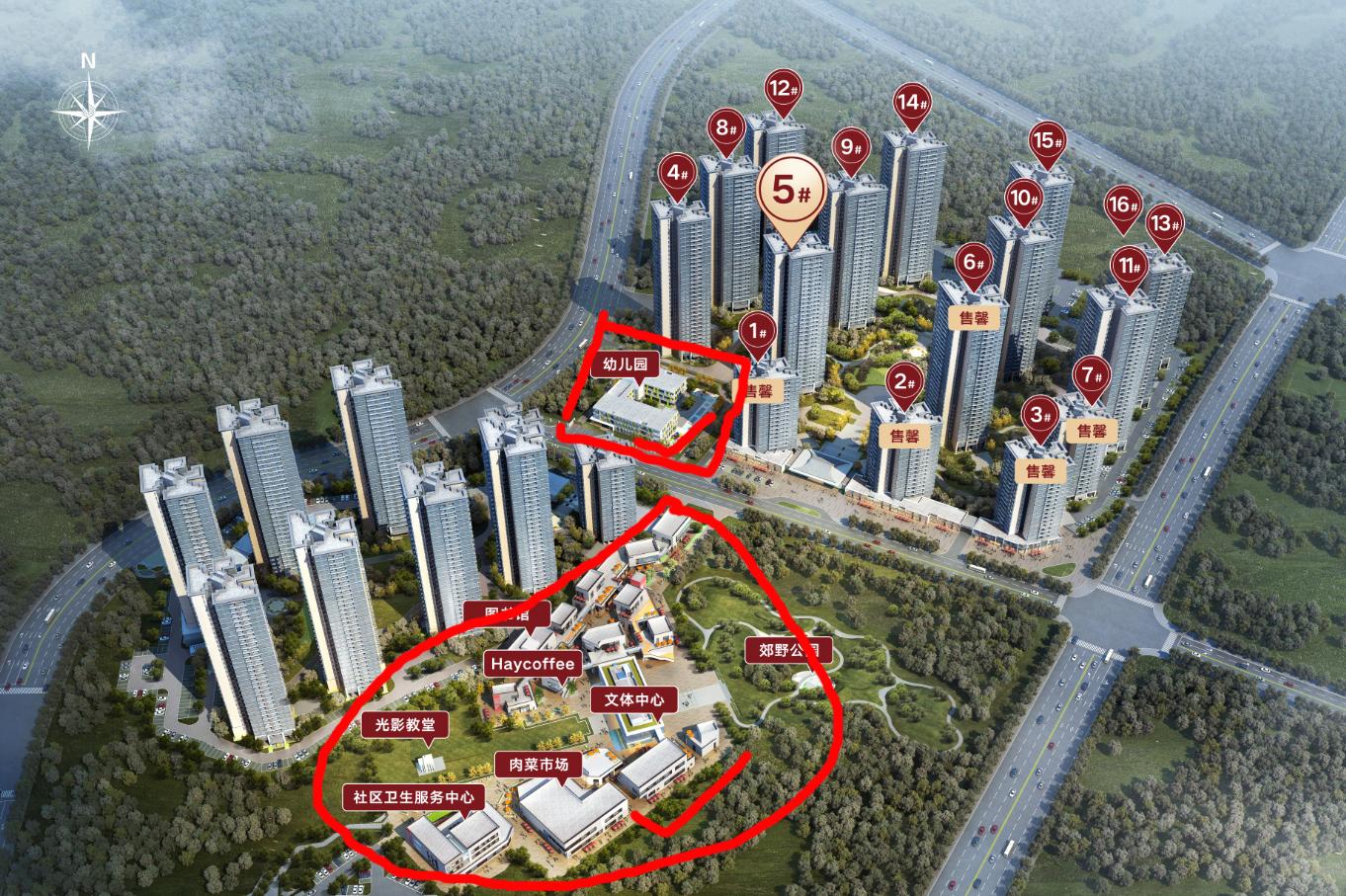 楼盘笔记最新,御溪世家楼盘