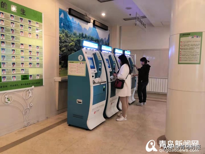 青岛地区门诊整牙医保能报销吗,青岛市口腔治疗什么项目可以报销