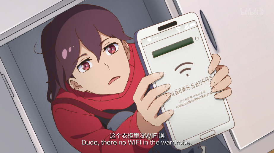 每一集都爆哭的国漫,那些让你笑哭的国漫