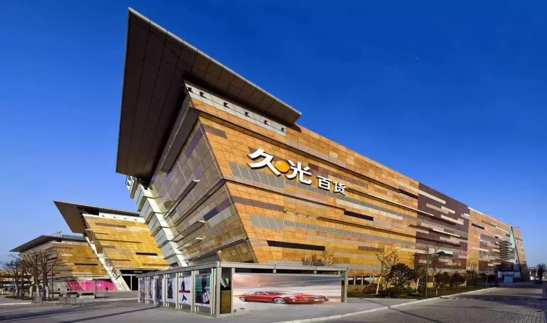 吃喝玩乐不打烊！苏州工业园区春节最全时间表来啦