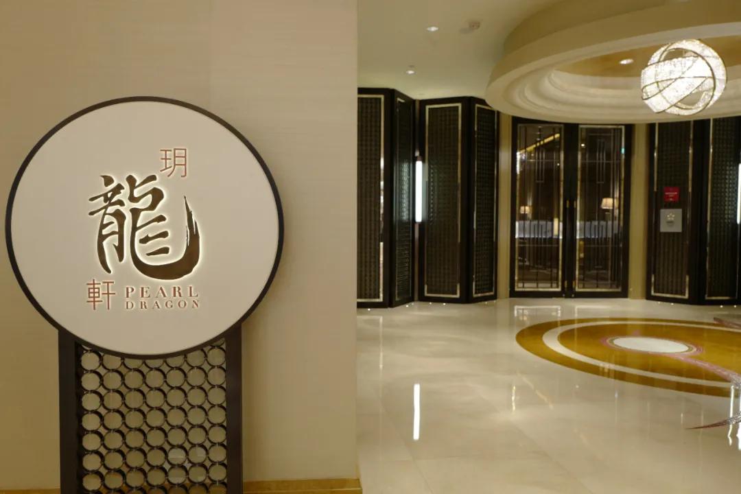 新濠影汇的米其林餐厅,澳门新濠天地有什么景点