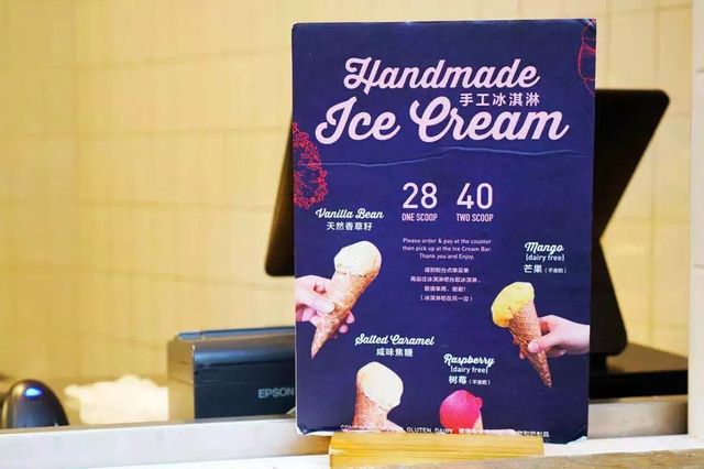 2019魔都最IN冰激凌地图，猎奇口味or颜值爆炸，冬季也要大口吃冰