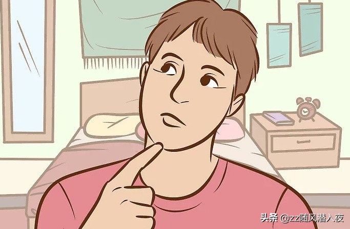 如何成为高冷人设,如何成为高冷的男生