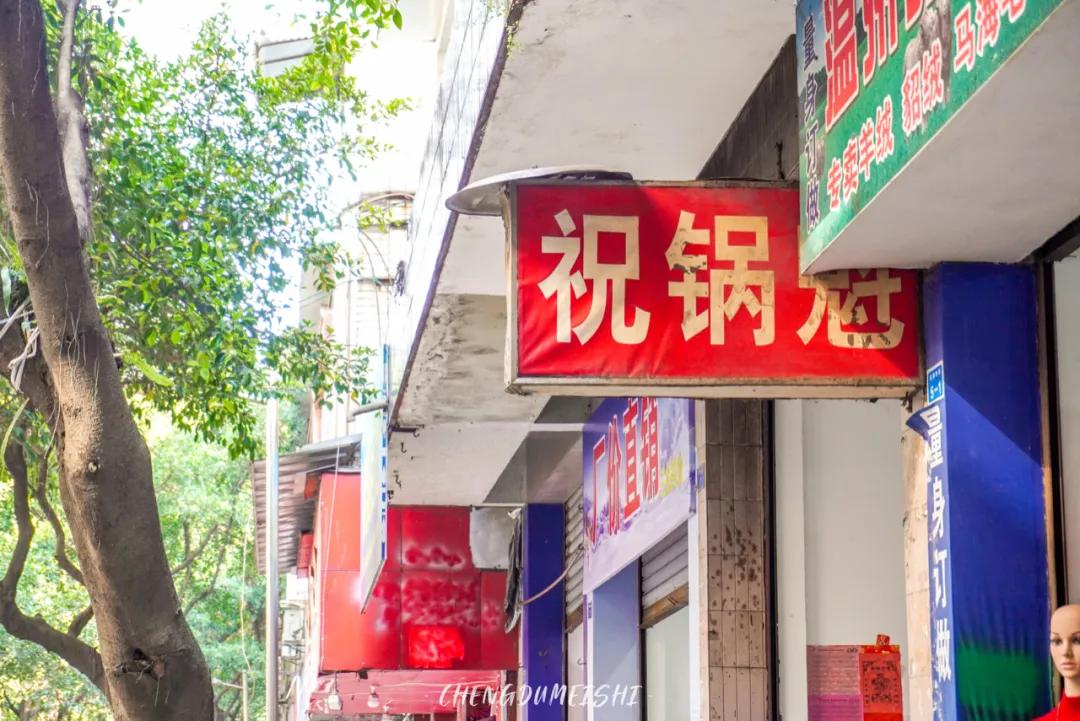 四川省青神县有哪些地方,四川青神有什么好玩的