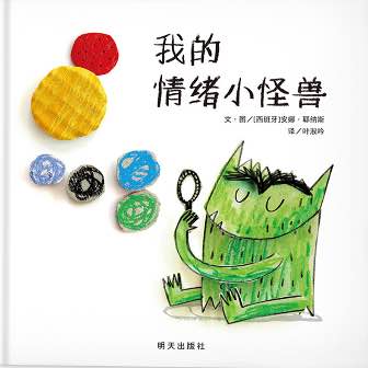 为什么要带孩子来绘本馆,为什么不建议开绘本馆