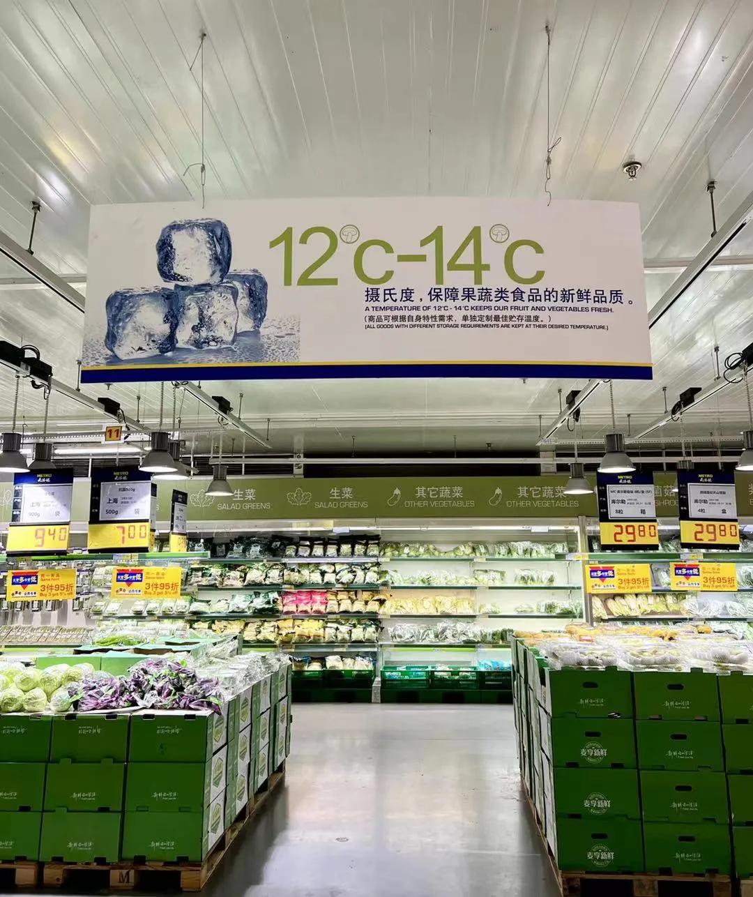 激动！南京这两个购物胜地改造谍照曝光