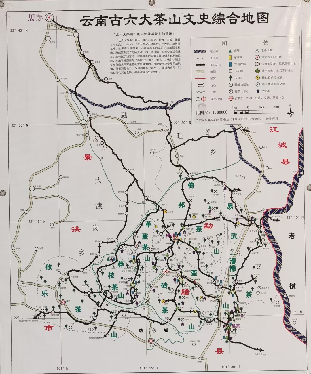 如何喝懂一款茶,怎么喝懂六堡茶