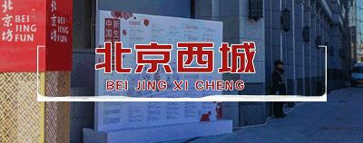 代购那么多，汉光凭什么一年卖出10.6亿元化妆品？省钱攻略全给你