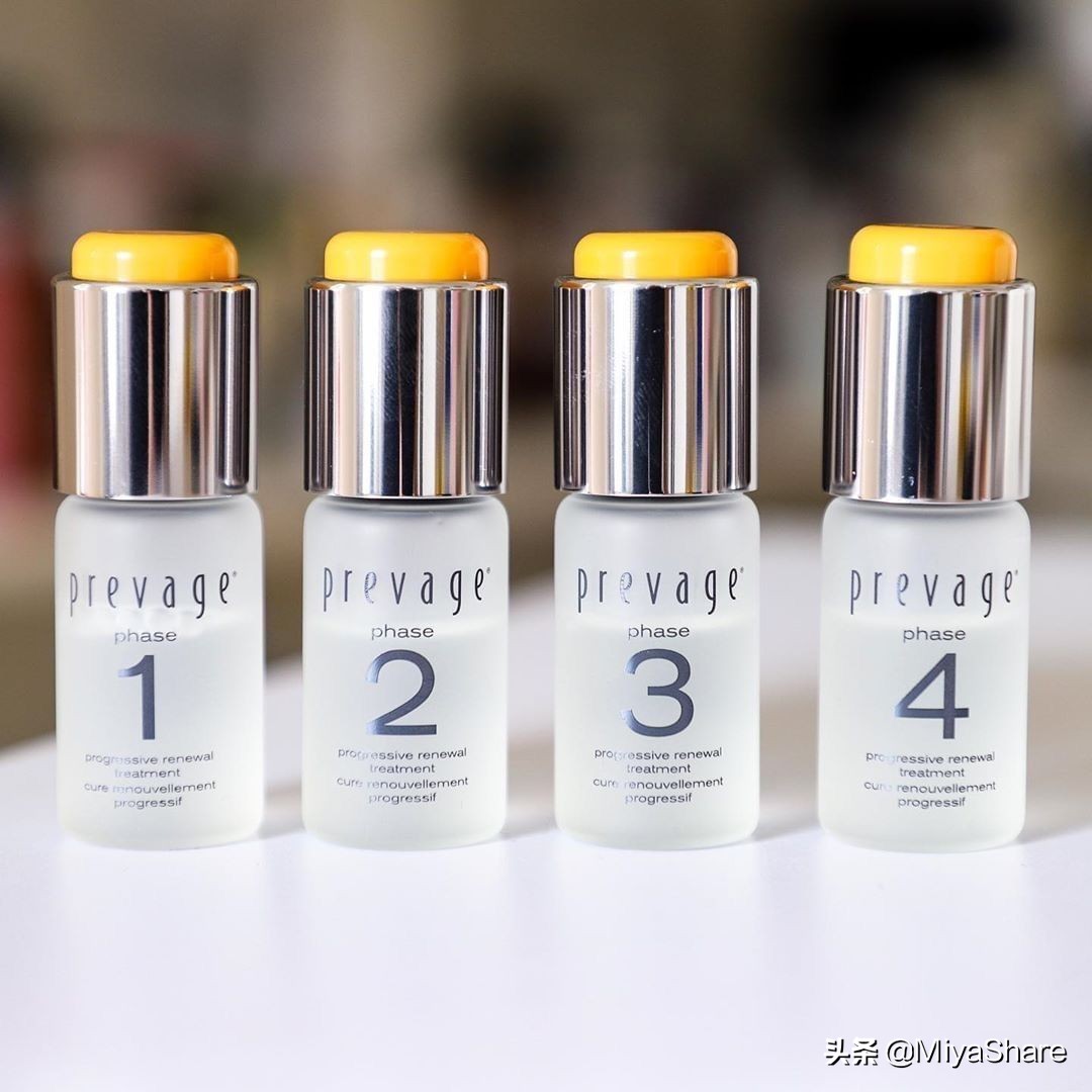 雅顿橘灿精华好用吗,雅顿橘灿精华排名靠前吗