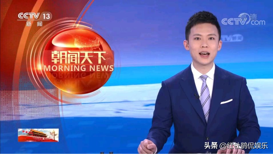 《朝闻天下》密集上新，6位新生代被重用，央视新闻主播年轻化了