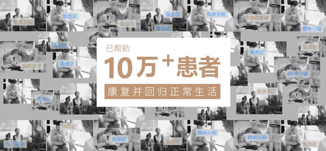 误诊断自闭症,被误诊的自闭症