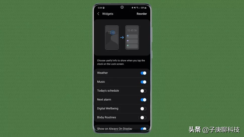 三星galaxys21ultra图标通知怎么关闭,三星galaxys21新功能