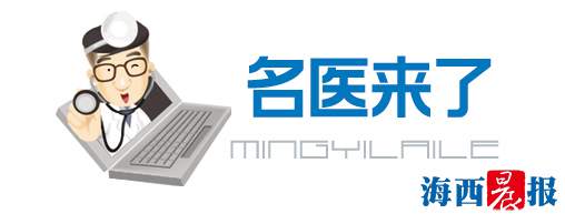 厦门大学附属心血管病医院庄晖：打通血管的“拆弹专家”