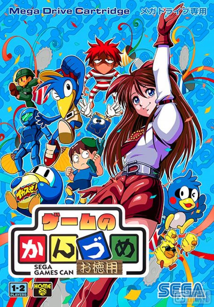 从万人唾弃到国漫之光,从万人唾弃到万人敬仰例子