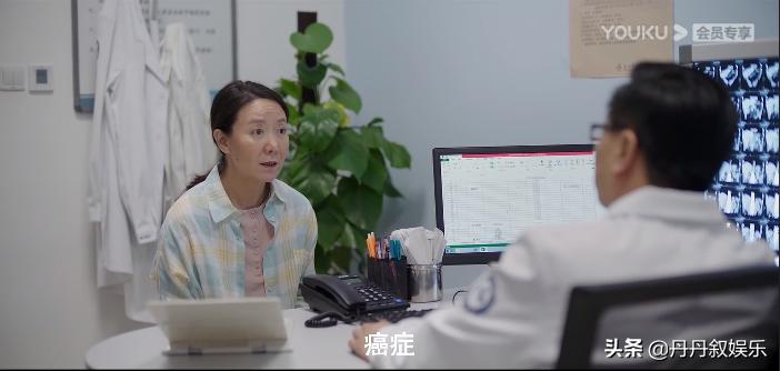 人间真实的余欢水，让我再次对郭京飞真香