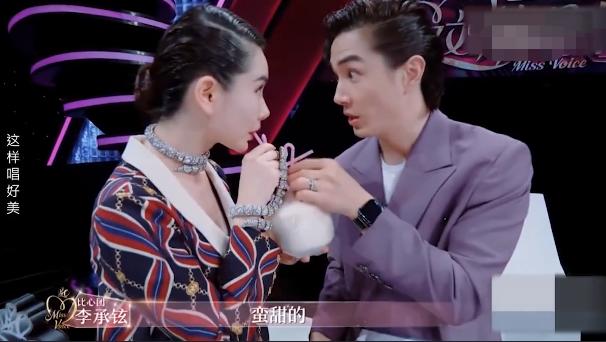 戚薇成功背后的辛酸,戚薇快乐何止这些