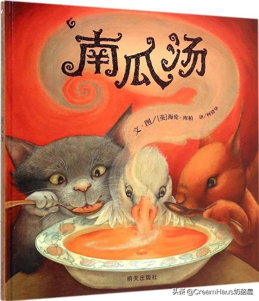 3-6岁儿童绘本推荐书单知乎,亲子绘本书单