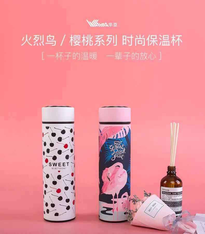 什么品牌的保温杯保温效果最好,316保温杯品牌前十名排名榜