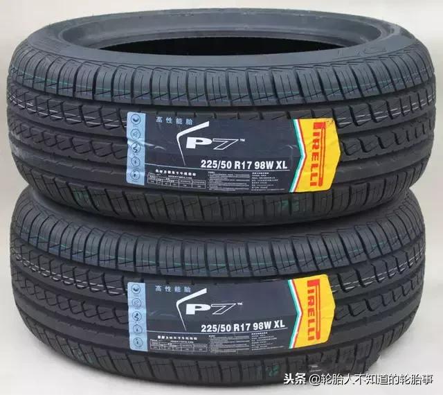 哪个品牌轮胎最耐磨,轮胎品牌厂家