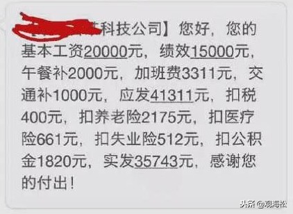 大学的IT专业:这几类IT专业二十年不落伍,前景广阔,毕业高薪