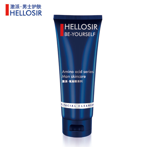 skii男士洗面奶和女士洗面奶区别,男士洗面奶老爸评测24款洗面奶