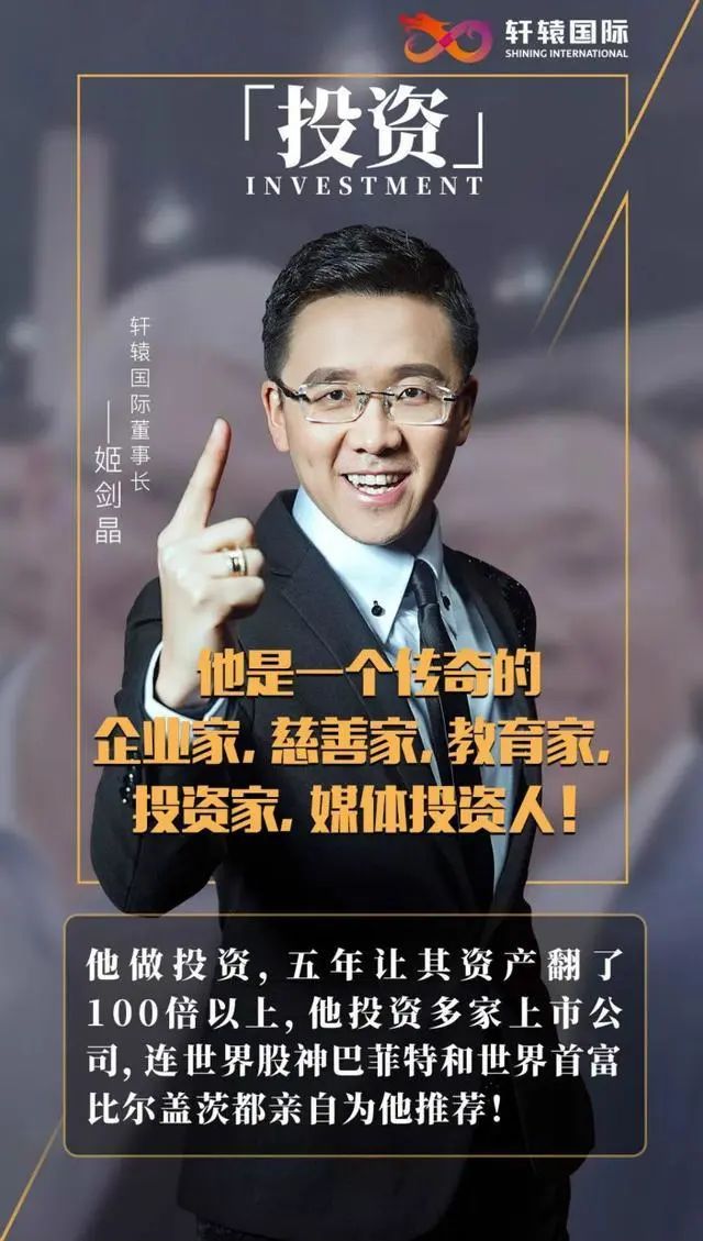 16岁天才神童近况,16岁神童背后的真相