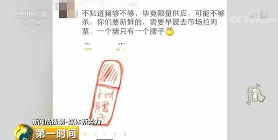 电商法草案解决了吗,电商法后首部监管细则