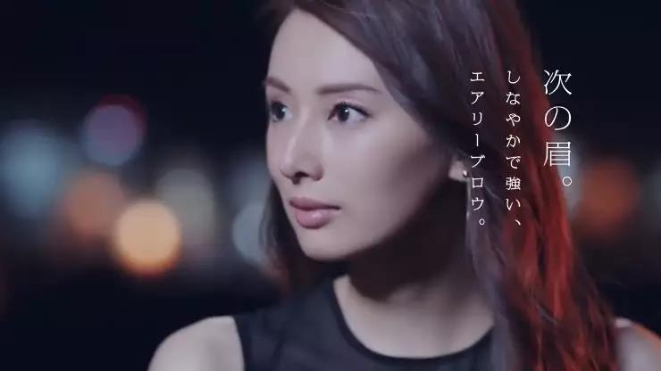 听译仙女的美妆秘密,仙女们的美妆秘密广告