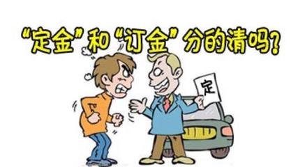 4s店购车流程和注意事项,4s店全款购车流程