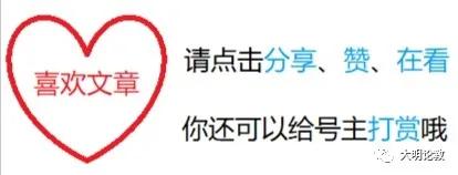 公开课力的合成与分解教学视频,力的合成与分解优质课