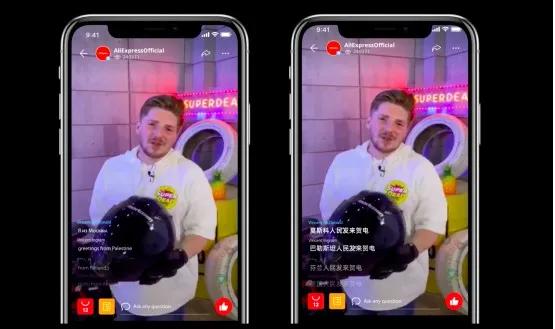 大洋彼岸的“李佳琦”,你听到了吗?