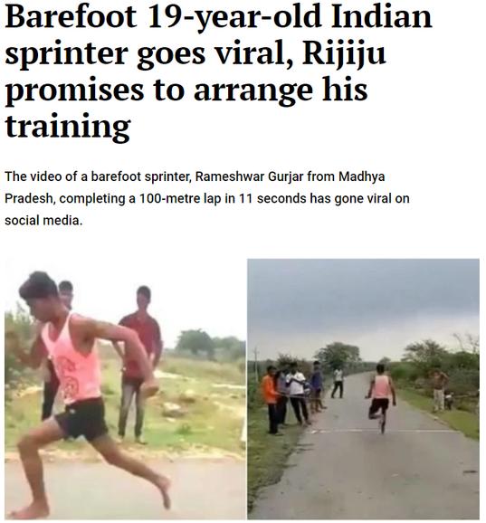 博尔特100米9秒58之前世界纪录,未来的博尔特能跑出9秒57的纪录