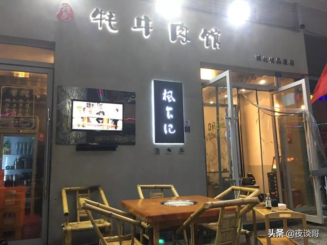 大丰最火爆的美食街,大丰有什么小吃一条街