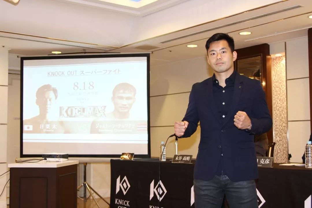 泰拳江通猜最新比赛,泰拳王江通猜个人集锦