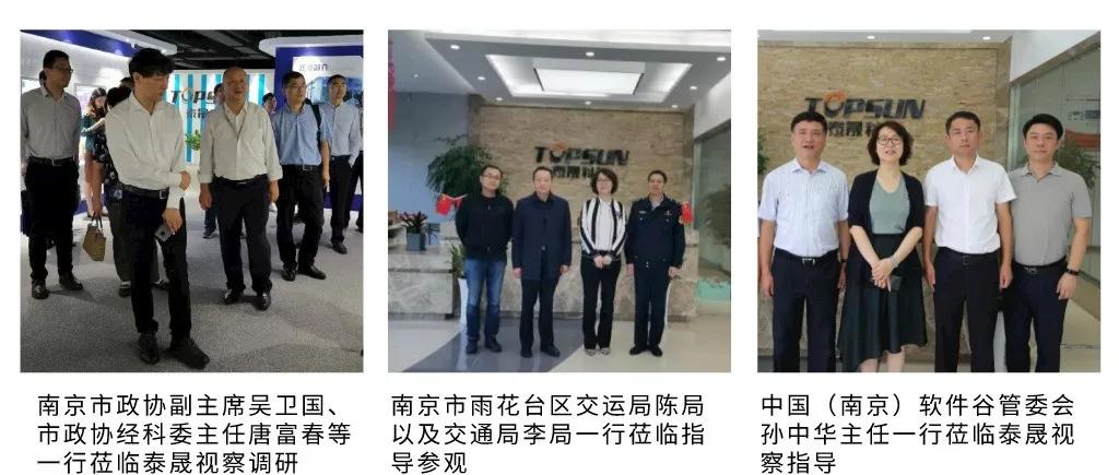 汽车主被动安全系统,汽车主动安全智能管理系统