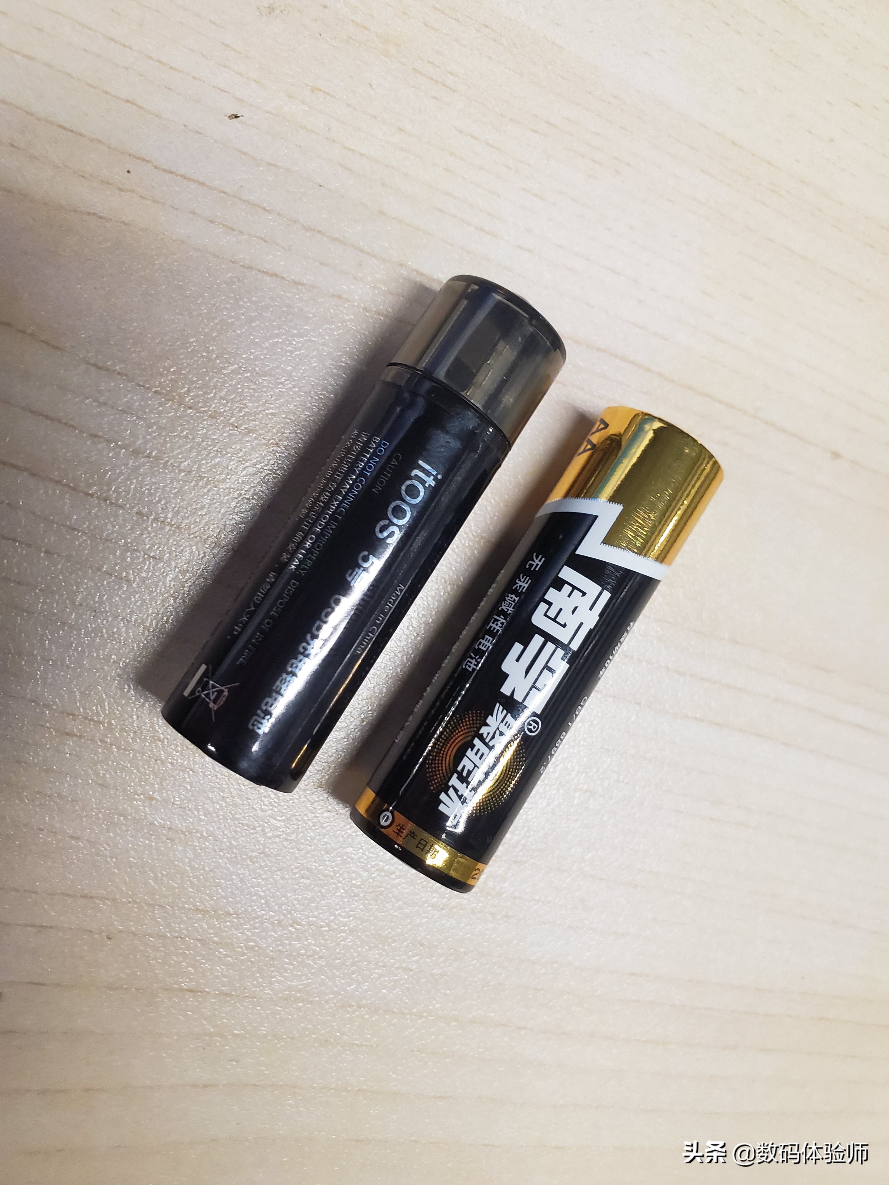 itools评测,itools质量排行