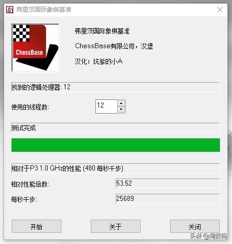 解决电脑越来越慢的简单方法,新买的电脑更新很慢怎么解决