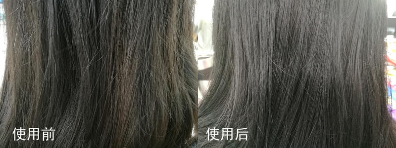 头发油发量少适合什么发型,头发油多用什么洗发水好