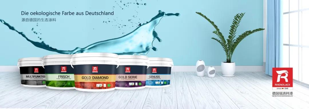 瑞洛科漆怎么样 (华润漆怎么配制)