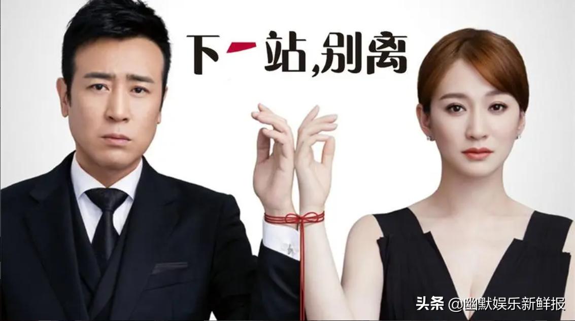 李小冉和于和伟电视剧,于和伟李小冉领奖提起李小冉