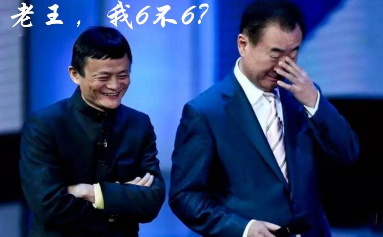 马云开最大机器人酒店,无人酒店马云刷脸