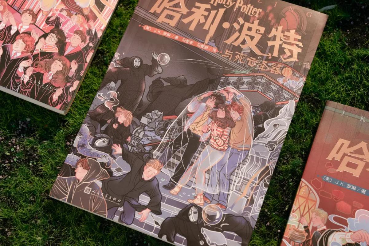 哈利波特20周年纪念版和典藏版,哈利波特20周年讲的是什么内容