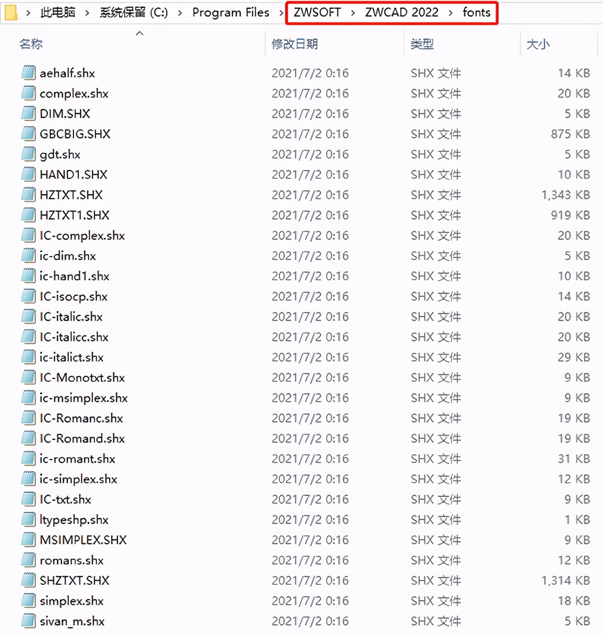 中望cad怎么切换到z轴,2023中望cad经典模式如何转换
