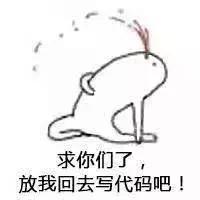 25岁女程序员如何逆袭,女程序员的出路和前景