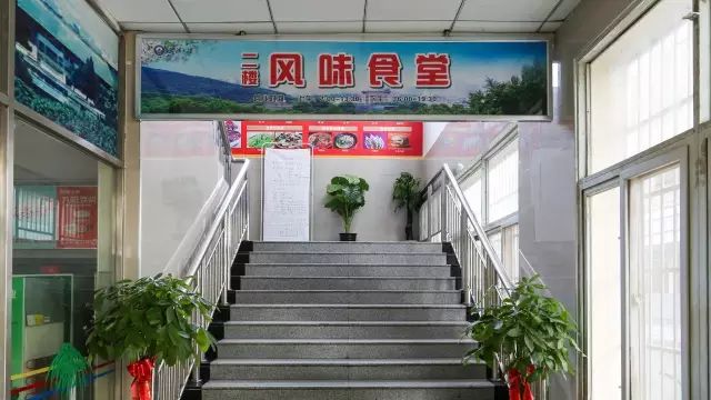 终于来了！武大超全吃货攻略，带你吃遍武汉大学