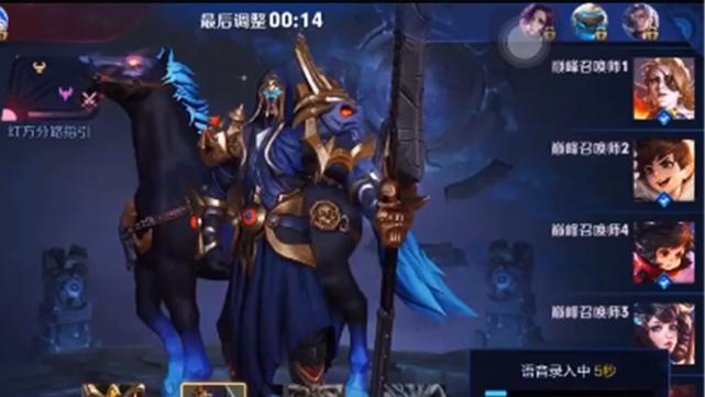 巅峰赛1800分为什么这么难打,巅峰赛1300分为什么这么难打