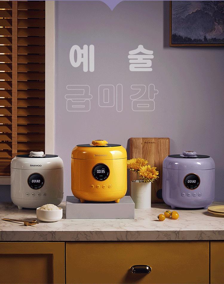 名气不如三星，却是韩国主妇首选！一款双胆电压力锅，卖出10万台