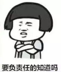 吃瓜群众都有哪些瓜,吃瓜群众的瓜是什么瓜