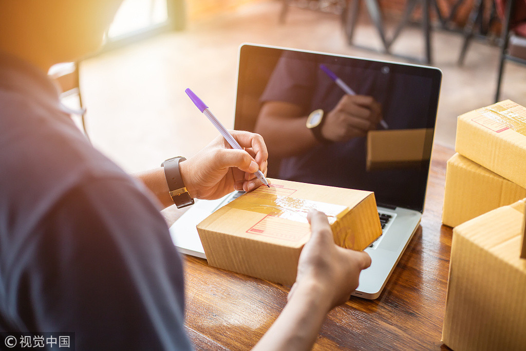 新电商法实体店入驻,新电商法的正式施行