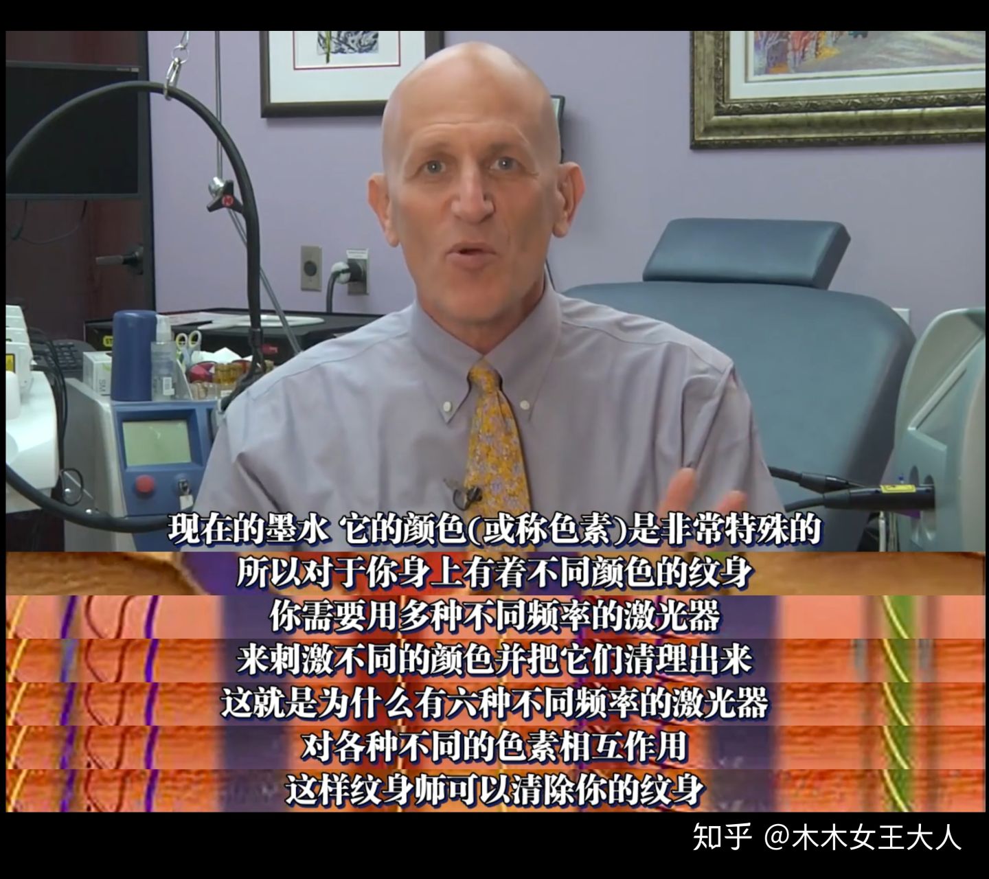 洗纹身一般要多久才能洗干净,洗纹身真的可以完全洗掉吗